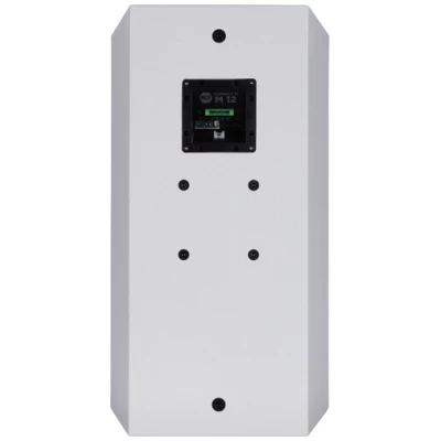 RCF Compact M12 W Two-Way Passive Speaker 300W (White)