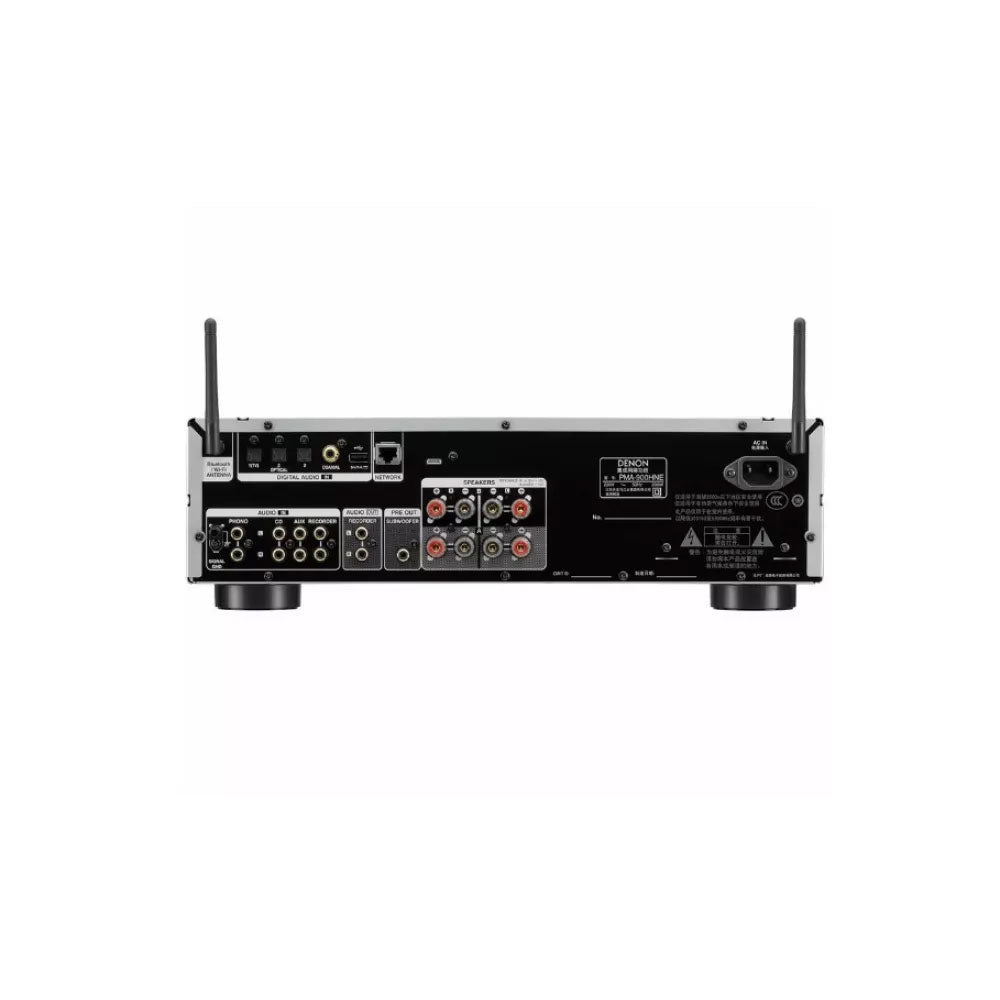 PMA-900HNEBKE2 Integrated Network Amplifier