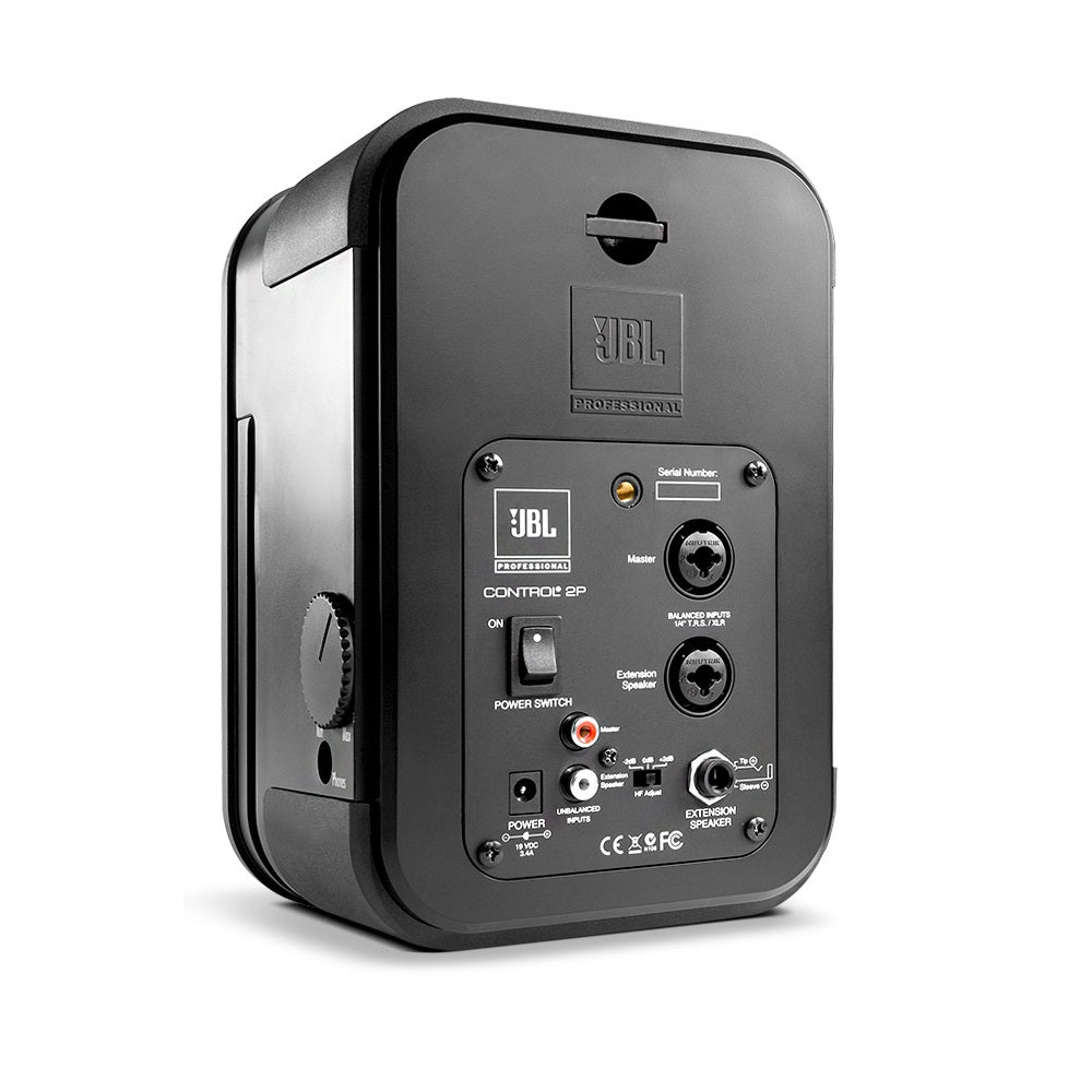 مكبر صوت نشط JBL Control C2PM/230 مقاس 5.25 بوصة ثنائي الاتجاه بقدرة 35 وات باللون الأسود