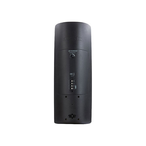 QSC ADS282H 8" 2-Way Loudspeaker