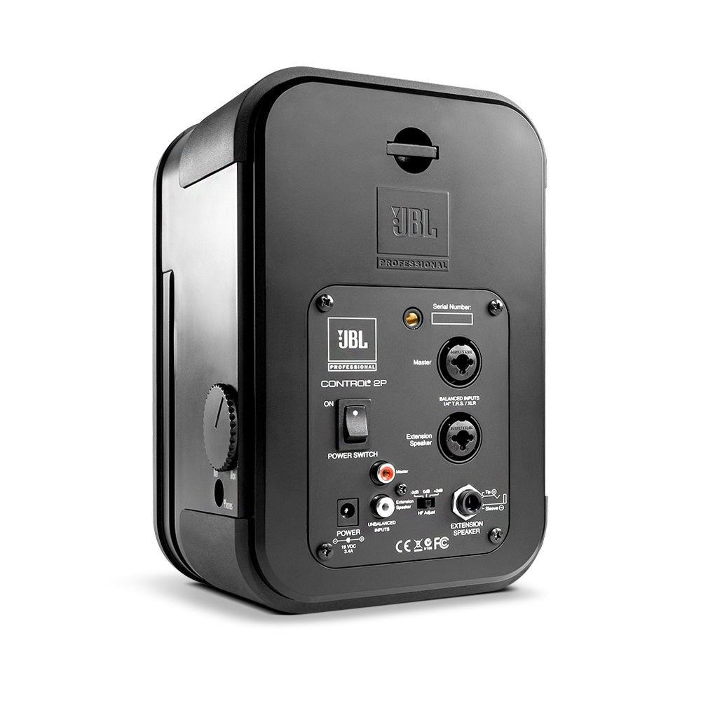 مكبر صوت نشط JBL Control C2PM/230 مقاس 5.25 بوصة ثنائي الاتجاه بقدرة 35 وات باللون الأسود