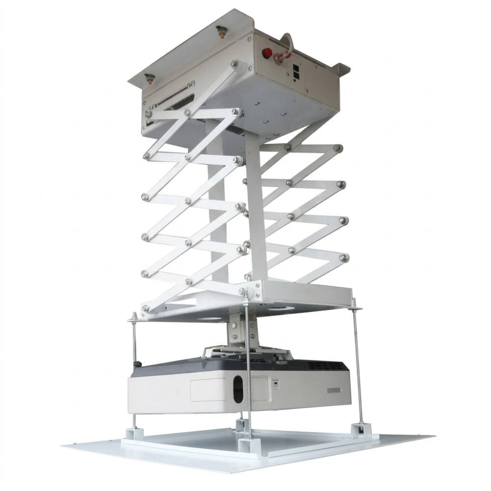 Motorized Projection Lift Mini 210 – Ultra-Thin Ceiling Projector Lift System