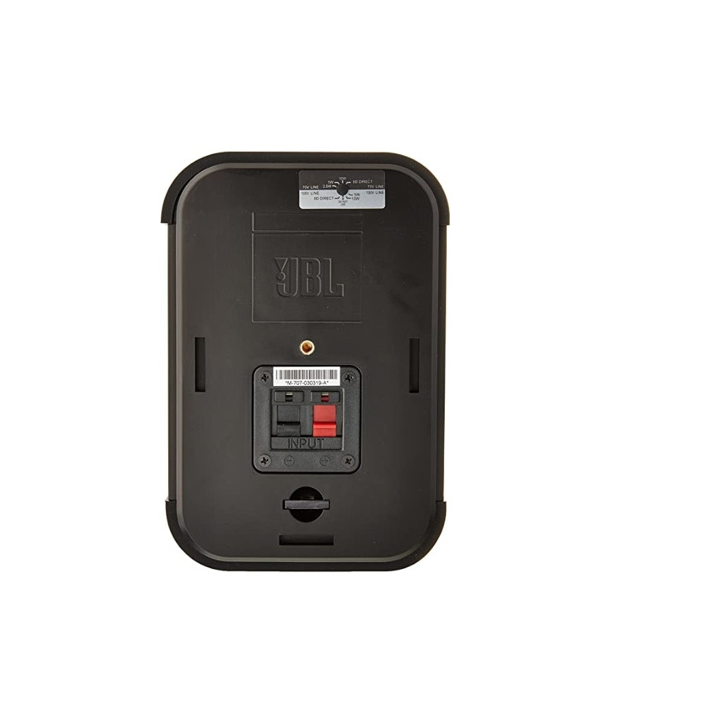 JBL CSS-1S/T هو مكبر صوت ثنائي الاتجاه ومتعدد الاستخدامات
