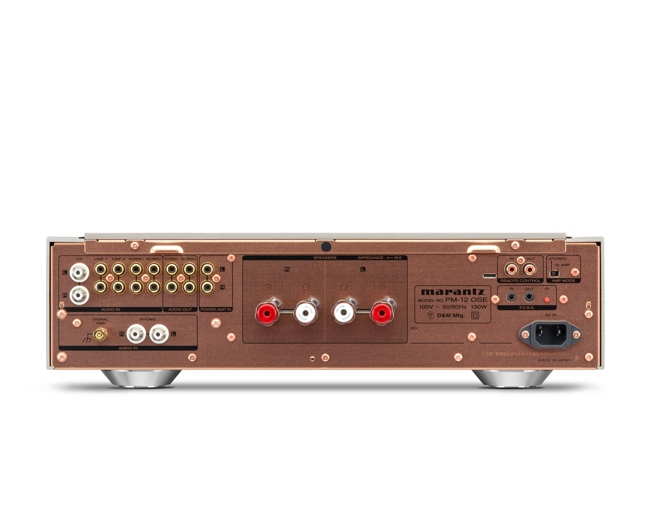 Marantz PM12SE Special Edition Amplifier Gold