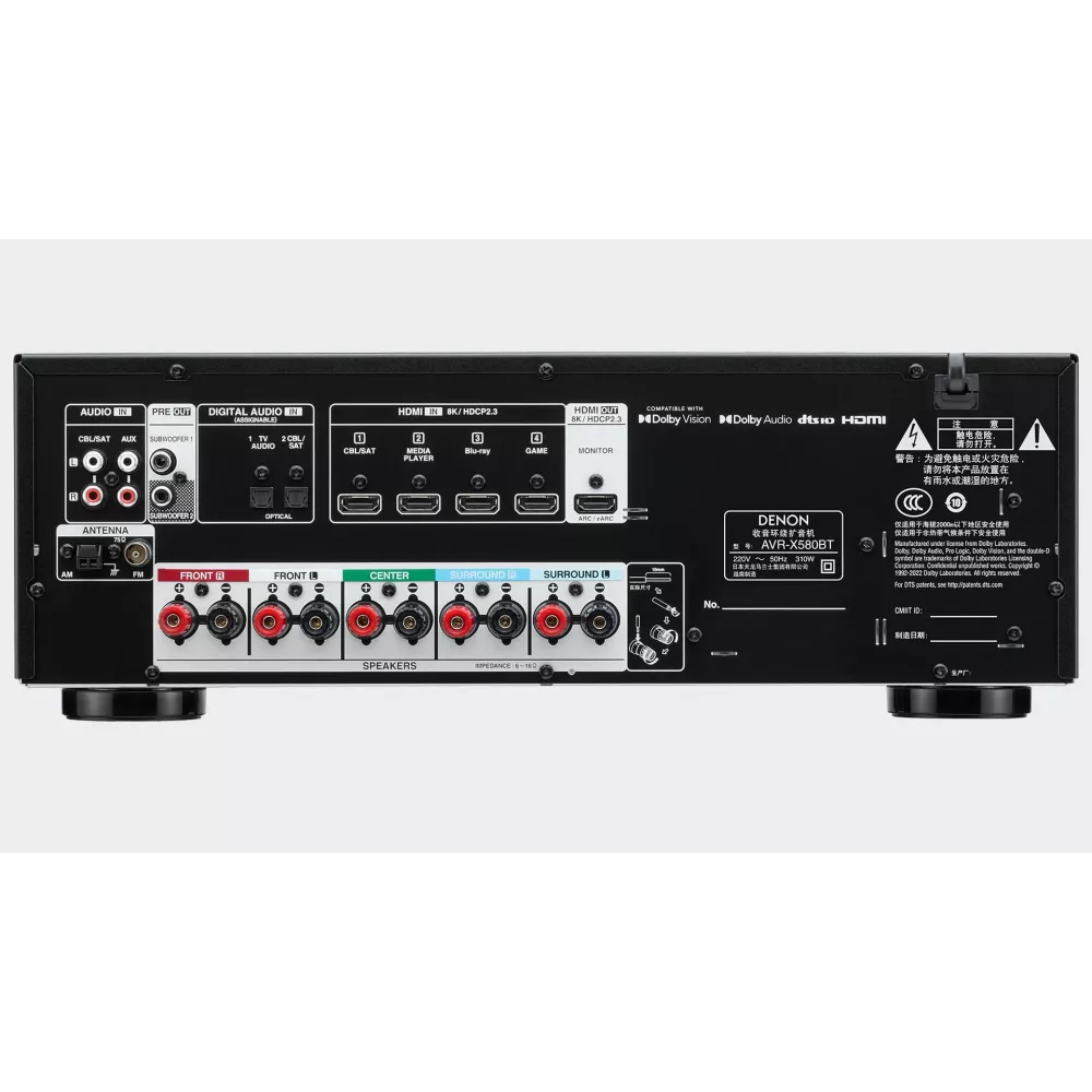 Denon AVRX250BTBKE2 5.1Channel 4K AV Receiver