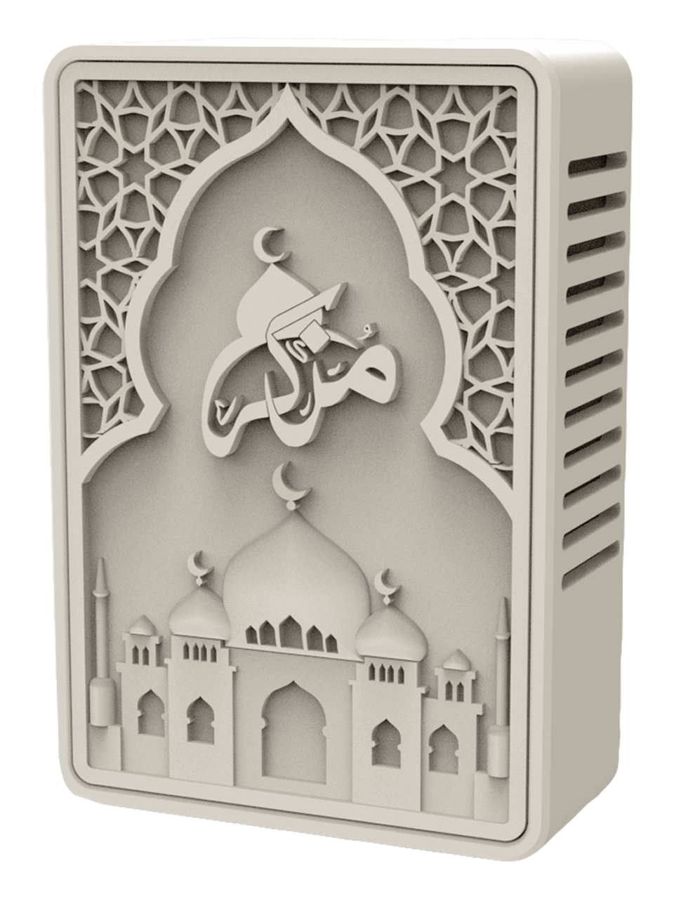 (PRE ORDER) Muthakkir One Athan Player - المُذكِّر الإصدار الأول