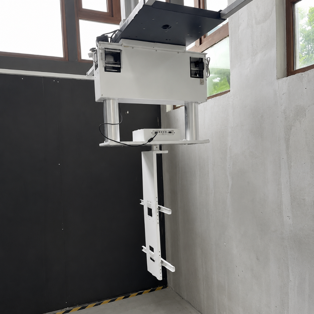 Cinecomfort   TVL32100R Motorized Rotating Ceiling TV Lift for 32–100 Inch TVs