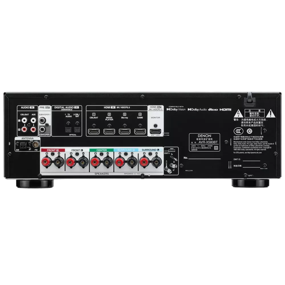 Denon AVRX250BTBKE2 5.1Channel 4K AV Receiver