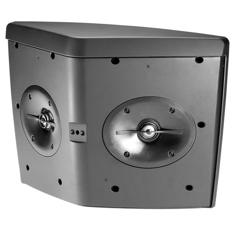 JBL Control Series On Wall Speaker Control HST