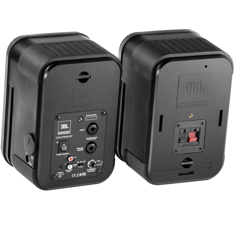 JBL Control Series Loudspeaker C2PS/230 Black