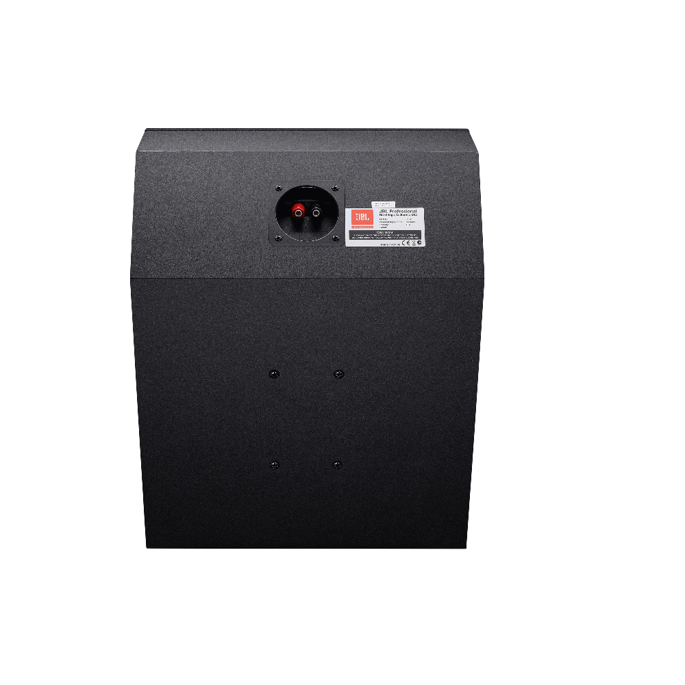 JBL 8102 High-Power Professional Cinema Surround Speaker