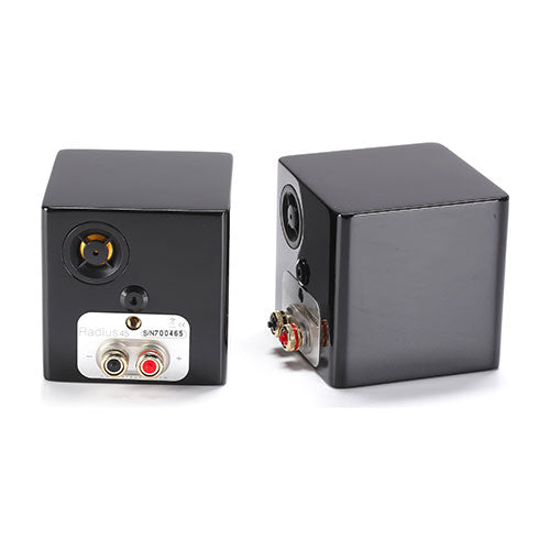 Monitor Audio Radius 45