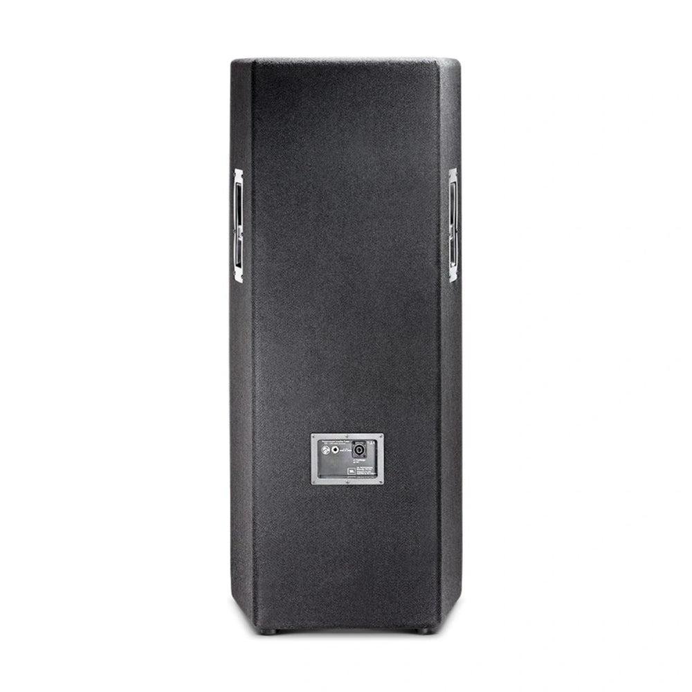 JBL JRX225 Dual 15" Two-Way Sound Reinforcement Loudspeaker System